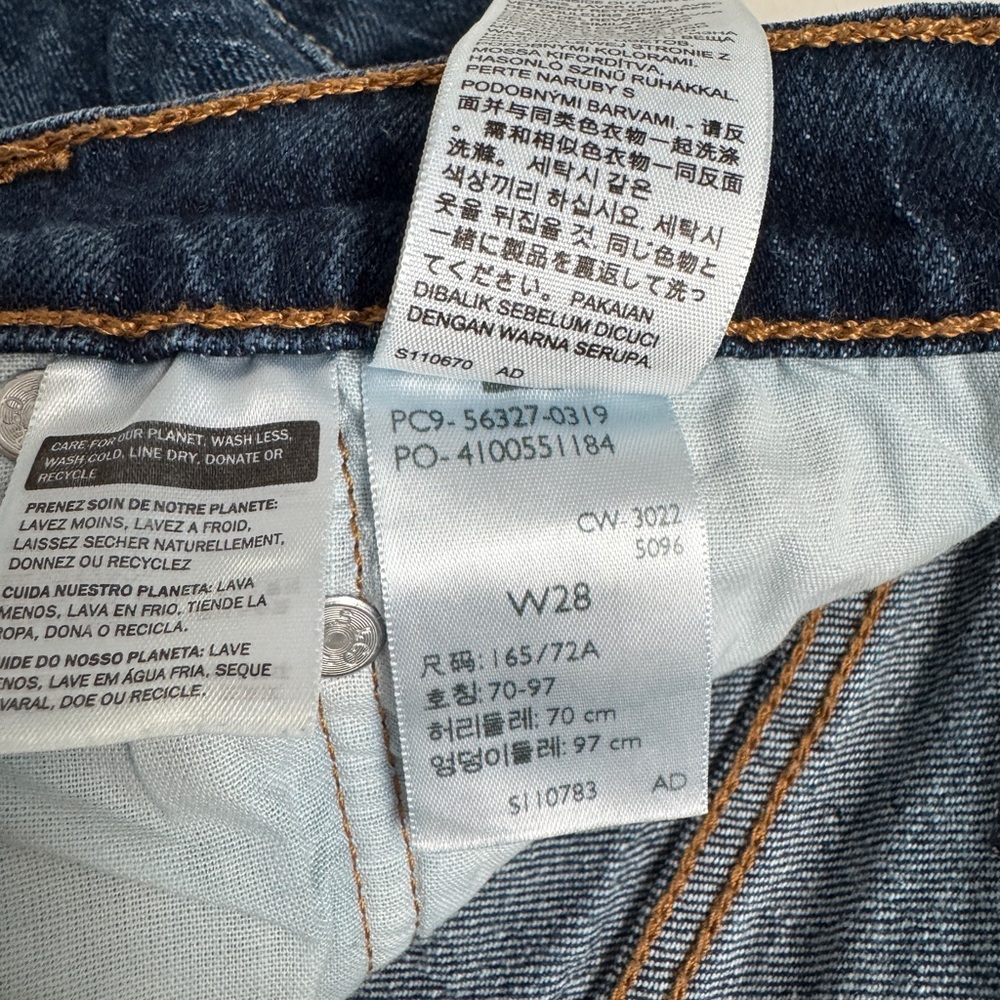 Levi's Blue Jean Shorts Distressed Frayed Hem - Main Image